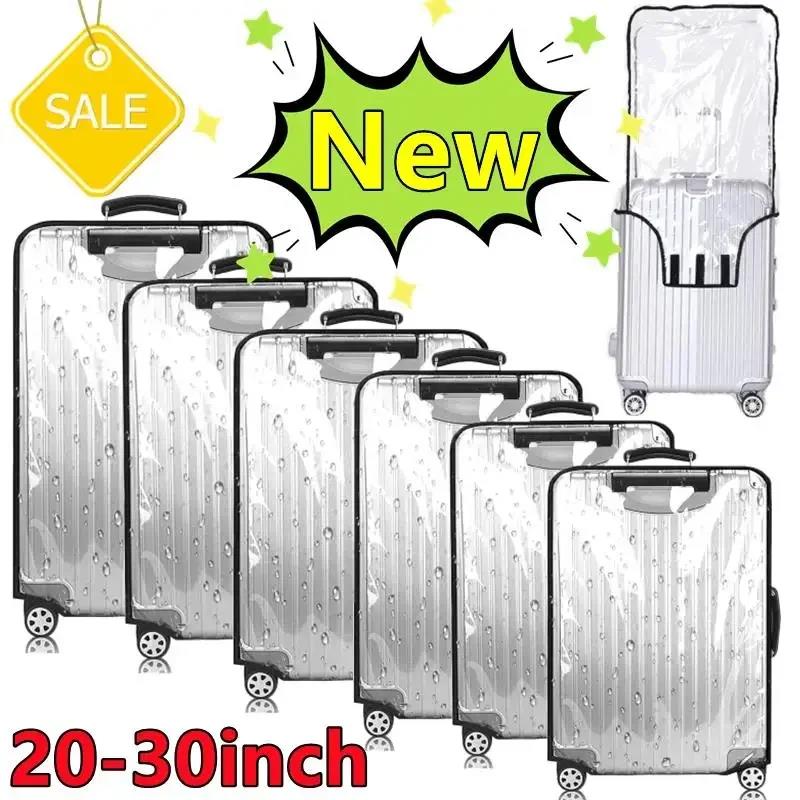 Waterproof Suitcase Cover Protector - Новый 20-30-дюймовый чехол для багажа, прозрачный