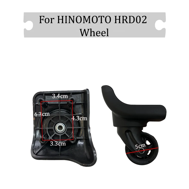 Silent Replacement Luggage Wheels - Подходит для HINOMOTO HRD02, универсальные колеса,