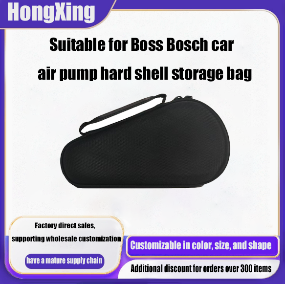 Travel Bags - Подходит для автомобильного компрессора BOSS Bosch,