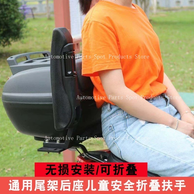 Подходит для мотоциклов: склад – обзор и цена Kids Ride On Suitcase Scooter