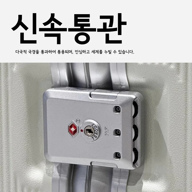Чемодан с широкой ручкой для п – обзор и цена Aluminum Frame Carry On Luggage