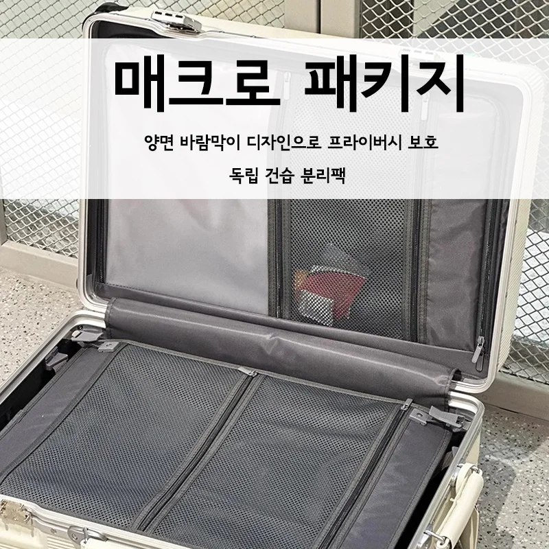 Чемодан с широкой ручкой для п – обзор и цена Aluminum Frame Carry On Luggage