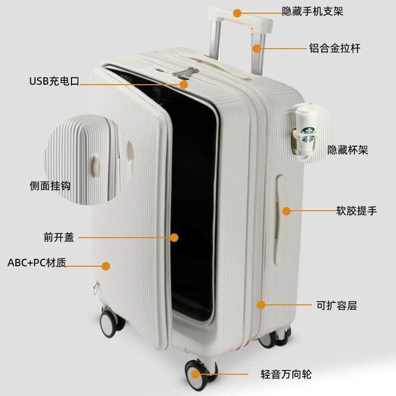 Горячее предложение! Новинка 2 – обзор и цена Front Opening Laptop Luggage 24 Inch