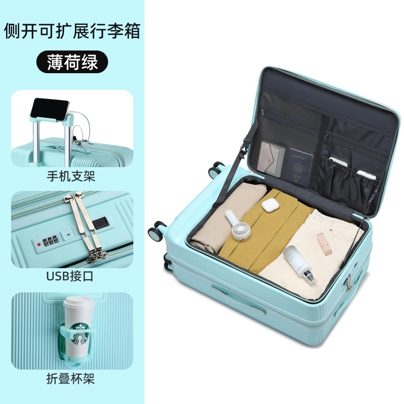 Горячее предложение! Новинка 2 – обзор и цена Front Opening Laptop Luggage 24 Inch