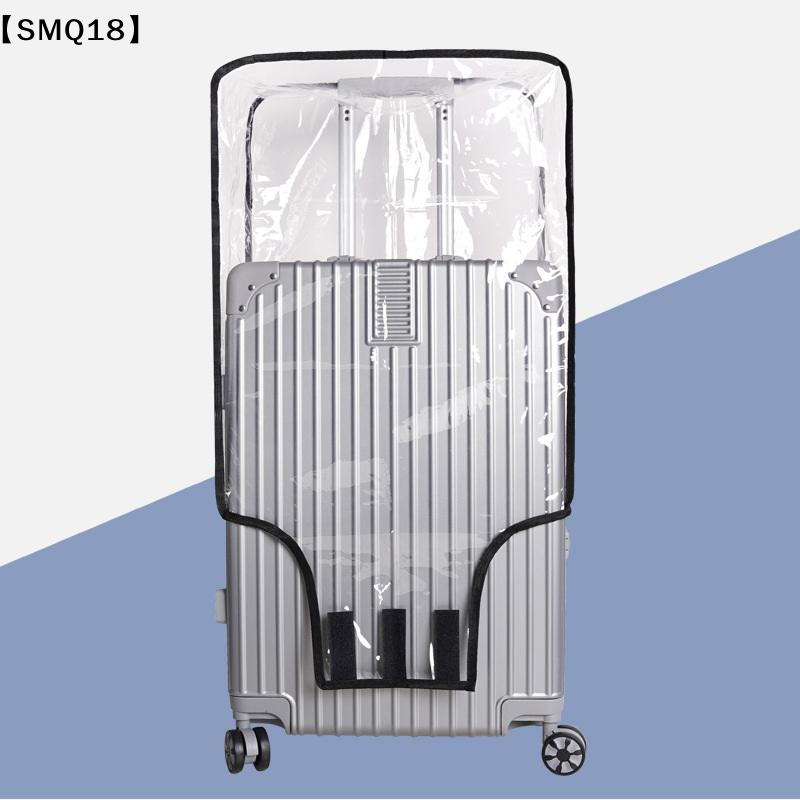 Прозрачный чехол для дорожного – обзор и цена Luggage Protective Cover Transparent