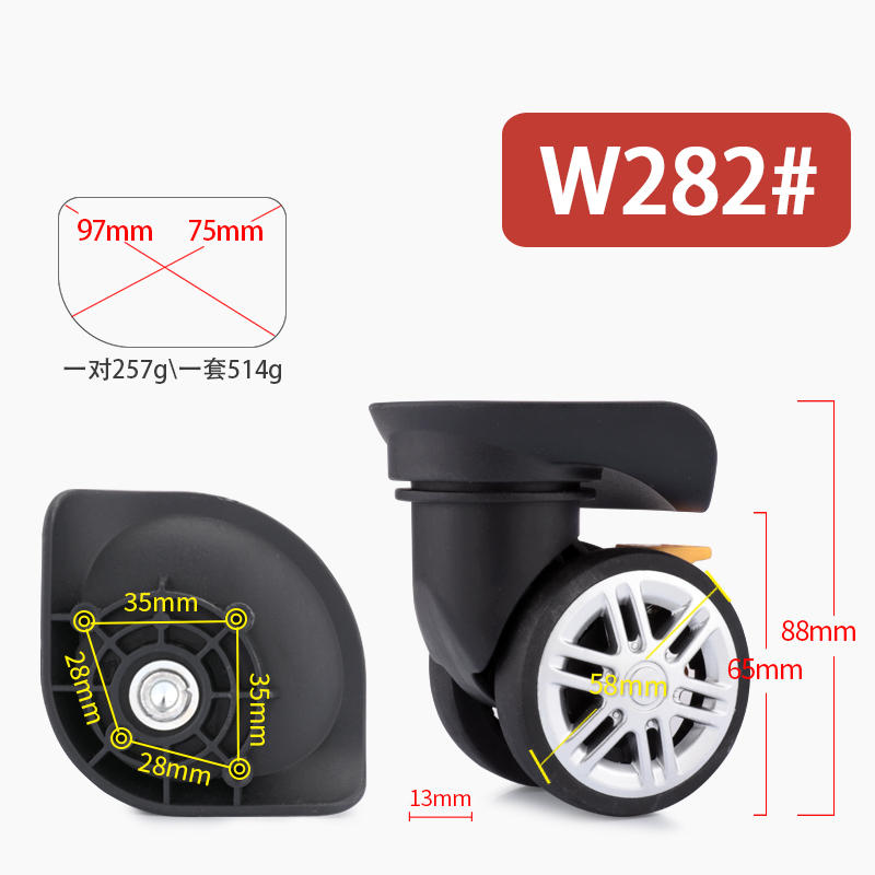 Для 41Z #   Замена колесика дл – обзор и цена Silent Replacement Luggage Wheels
